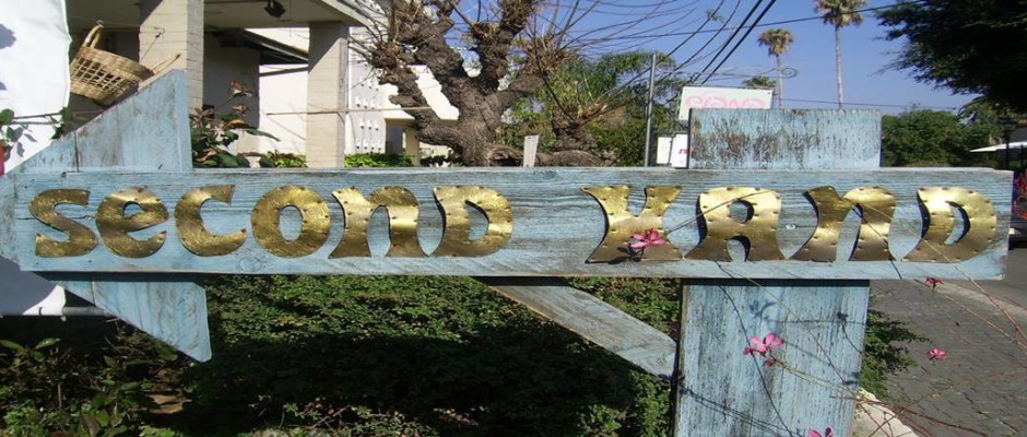 Second hand shop sign